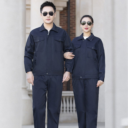 秋冬厚棉混纺拉链工装制服可绣字