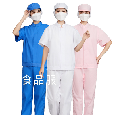 PUSSEN批量免费胸口标志