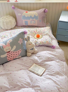 紫色小兔仙女全棉双层纱床单四件套亲肤纯棉毛球款被套被单三件套