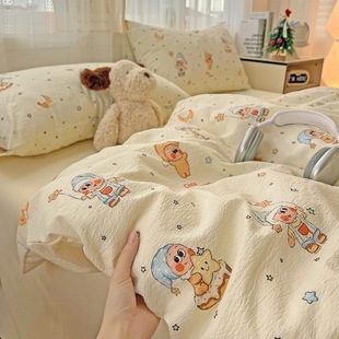 星星人卡通四件套可爱鹅黄色宿舍公寓三件套被套床单床品1.8m被套