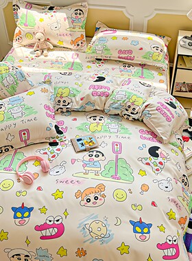 蜡笔小新卡通床上用品四件套磨毛床单被套床笠款床品单人宿舍儿童