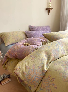 法国黄紫色A类母婴双层纱四件套色织提花全棉床单被套床品裸睡级