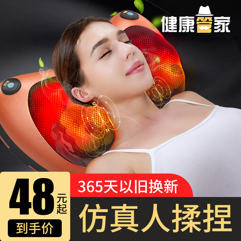 网友分享在meiguo.com的图片
