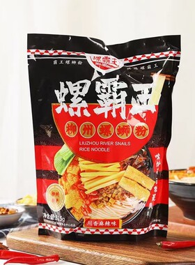 螺霸王330克螺蛳酱二只螺