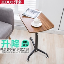 可移动床边桌升降桌懒人电脑桌笔记本沙发桌写字家用简易床上书桌