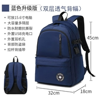 Двойная версия обновления сокровищ