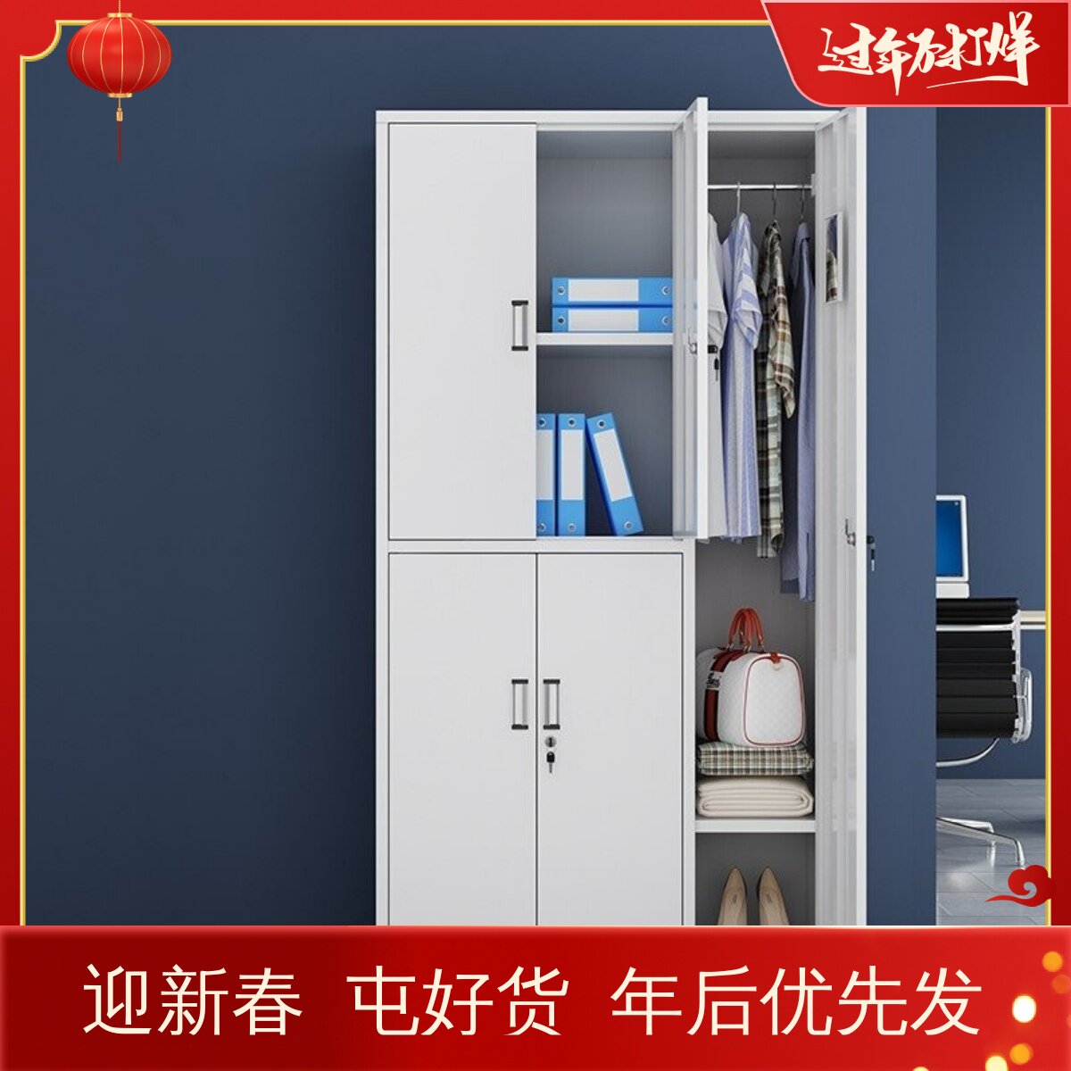 加厚五门更衣带锁铁皮更衣柜资料柜档案柜更衣柜员工储物柜文件柜