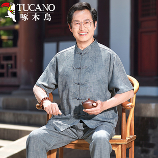 啄木鸟中老年爸爸中国风唐装夏装套装老年人衣服夏季爷爷短袖男士