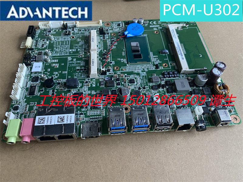 研华PCM-U302工控主板PCM-U301/U302/U303 现货