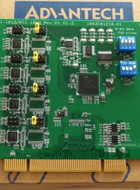 研华PCI-1612B数据采集卡 4端口RS-232/422/485 PCI通信卡 现货