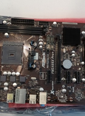 AS ROCK FM2A88X PRO+ 主板 台式机主板 议价