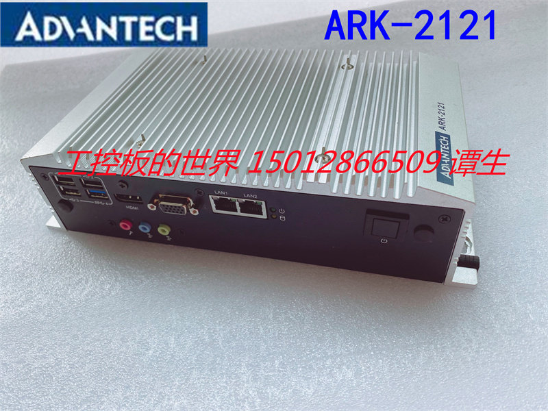研华ARK-2121F/L-U0A1E无风扇紧凑型嵌入式工控机Intel J1900现货