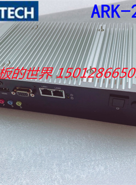 研华ARK-2121F/L-U0A1E无风扇紧凑型嵌入式工控机Intel J1900现货