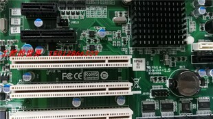 BIB75AHB-01 R01工控主板 支持I3/I5/I7 3代CPU 7个COM口4PCI特新