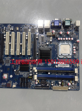 全新正品NEXUS MASTER FI-P65AX-HYP02/6工业主控板 询价