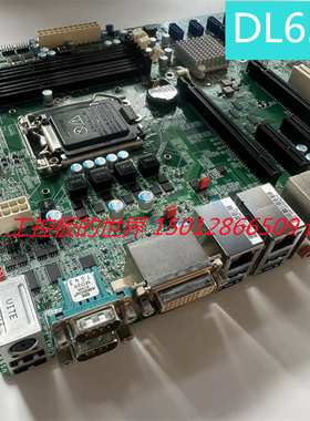 现货 DFI DL631 C226芯片组DL631-C226 1150工控主板