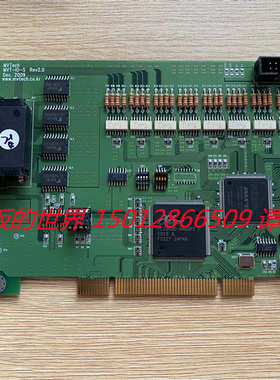 现货 MVTech-MVT-IO-S REV，2，1采集卡