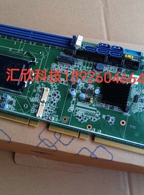 研华PCE-7129 工控机主板 PCE-7129G2工业6-7代主板 现货 议价