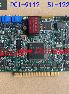 ADLINK 凌华PCI-9112 REV.B1凌华PCI采集卡 多功能数据采集卡