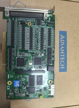 研华PCI-1245 PCI-1245V PCI-1245E 4轴运动控制卡 现货询价