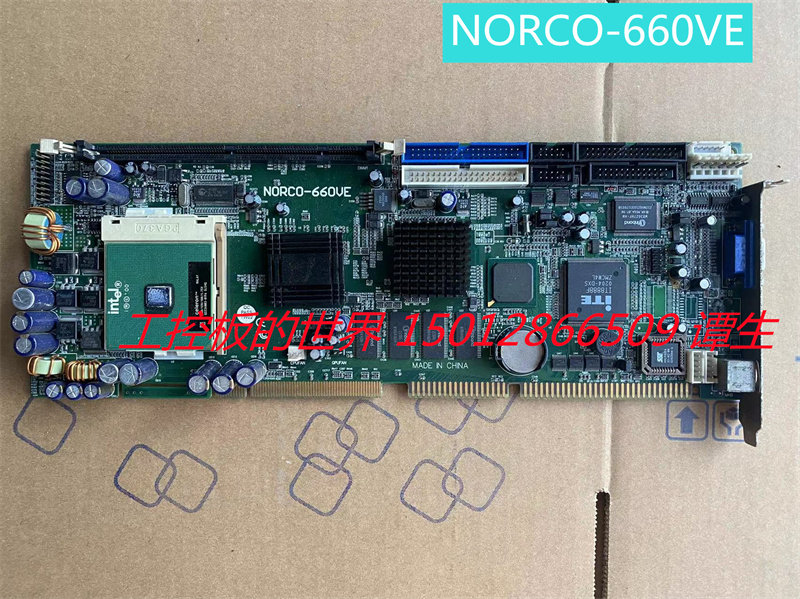 原装华北370工控卡 norco-660ve 华北660ve工业工控板 现货