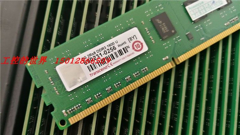 研华内存DDR3 8G 台式机工控机电脑内存 工业内存 超稳定现货