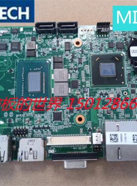 现货 MIO-5290U-S7A1E 嵌入式3.5寸迷你工业电脑主板 i7 i5 议价