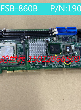 研扬FSB-860B REV1.0 CPU全长卡 工控主板 送CPU内存风扇 质保