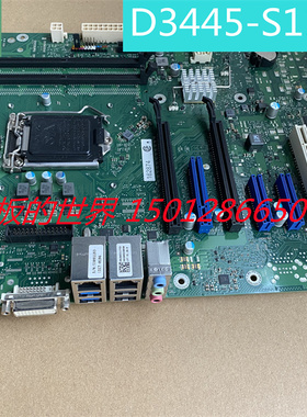富士通西门子主板 D3445-S11 GS 2 工控主板 实拍图  质保 议价