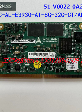 凌华工控主板LEC-AL-E3930-AI-8G-32G-CT 51-V0022-0A20主板 议价