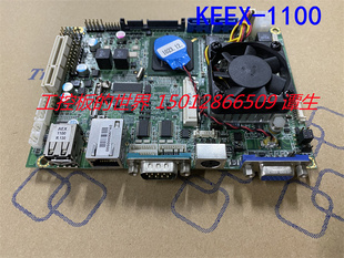 1100主板 台湾SYS7F866VGA KEEX SIM工控医疗设备原装 现货 510