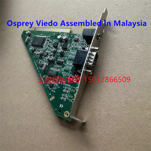 Assembled Malaysia 原装 现货 Viedo 鱼鹰采集卡 询价 Osprey