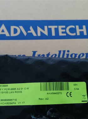 ADVANTRON PCM-9685 REV.A1工控母板PPC-L156THMI工业主板 现货
