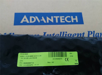 ADVANTRON PCM-9685 REV.A1工控母板PPC-L156THMI工业主板 现货