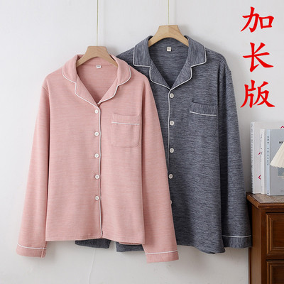 加长版男女秋冬睡衣家居服保暖