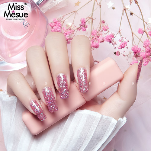 爆闪七彩碎钻胶细闪幻彩亮片美甲