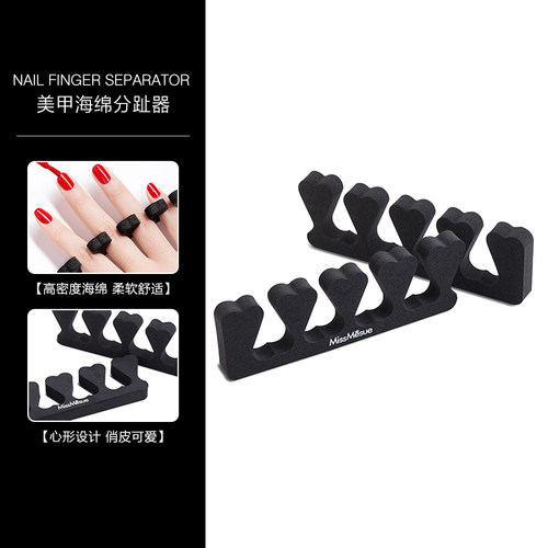 美甲工具海绵分指棉分趾器手脚趾