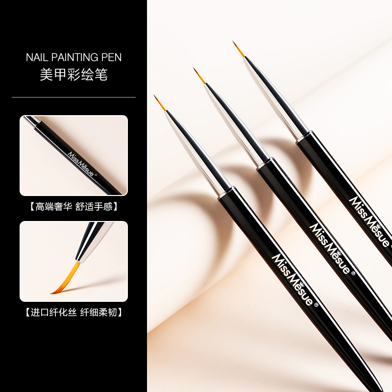 美甲彩绘笔超细勾边晕染画花工具