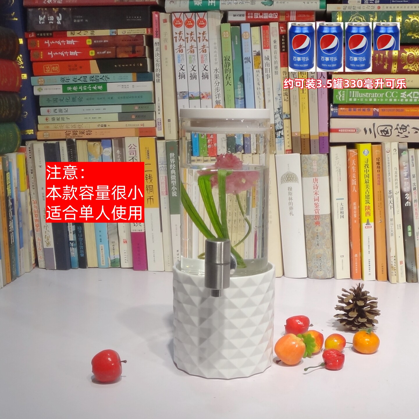 玻璃1L耐高温带龙头凉水茶壶办公室饮料果汁瓶密封罐小号容量迷你