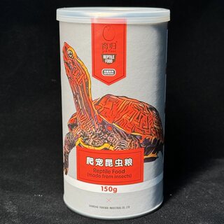 育归龟粮昆虫蛋白粮黄缘黄额锯缘枫叶龟半水龟专用饲料补钙爬虫粮