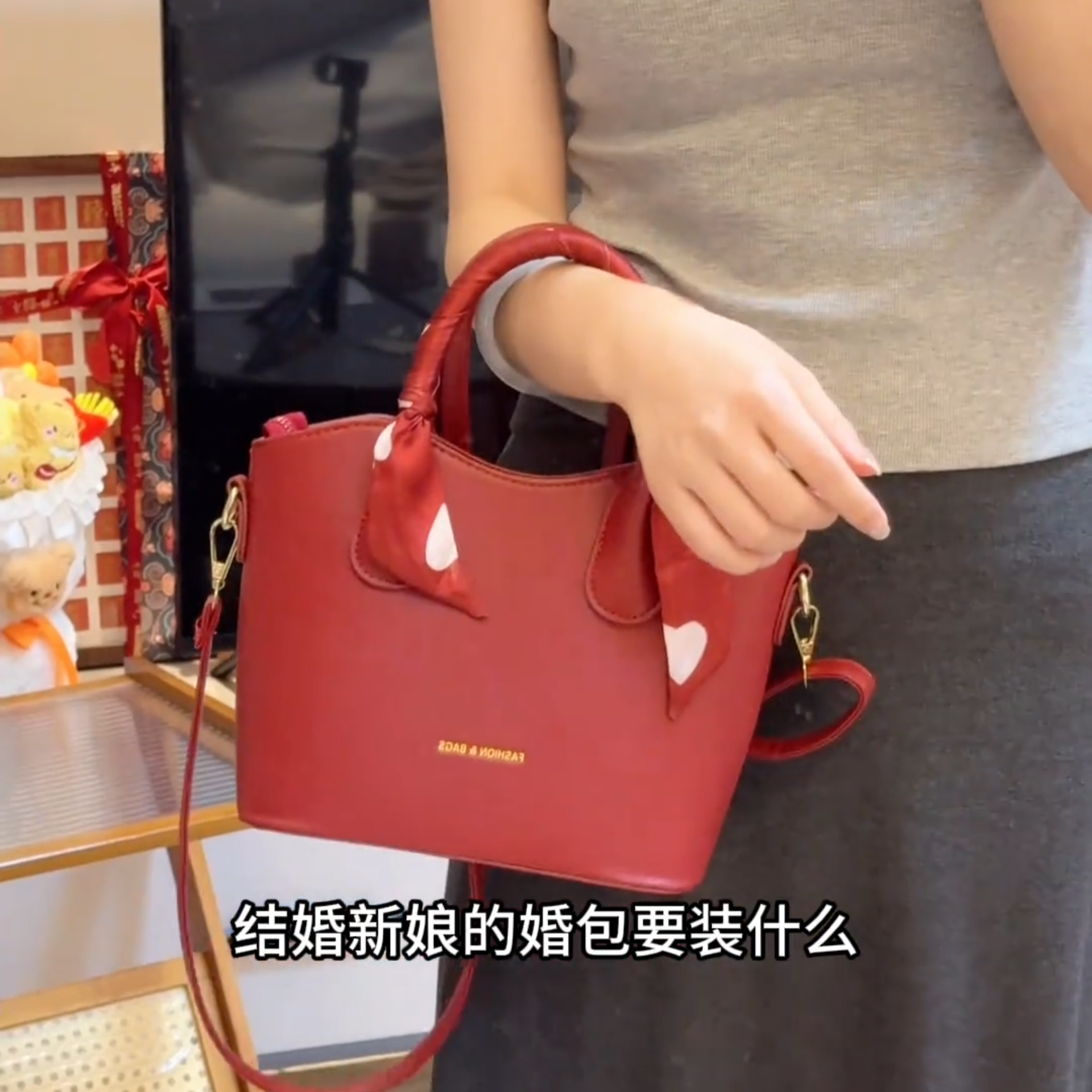 2025新款婚包新娘红色结婚包通用款女包