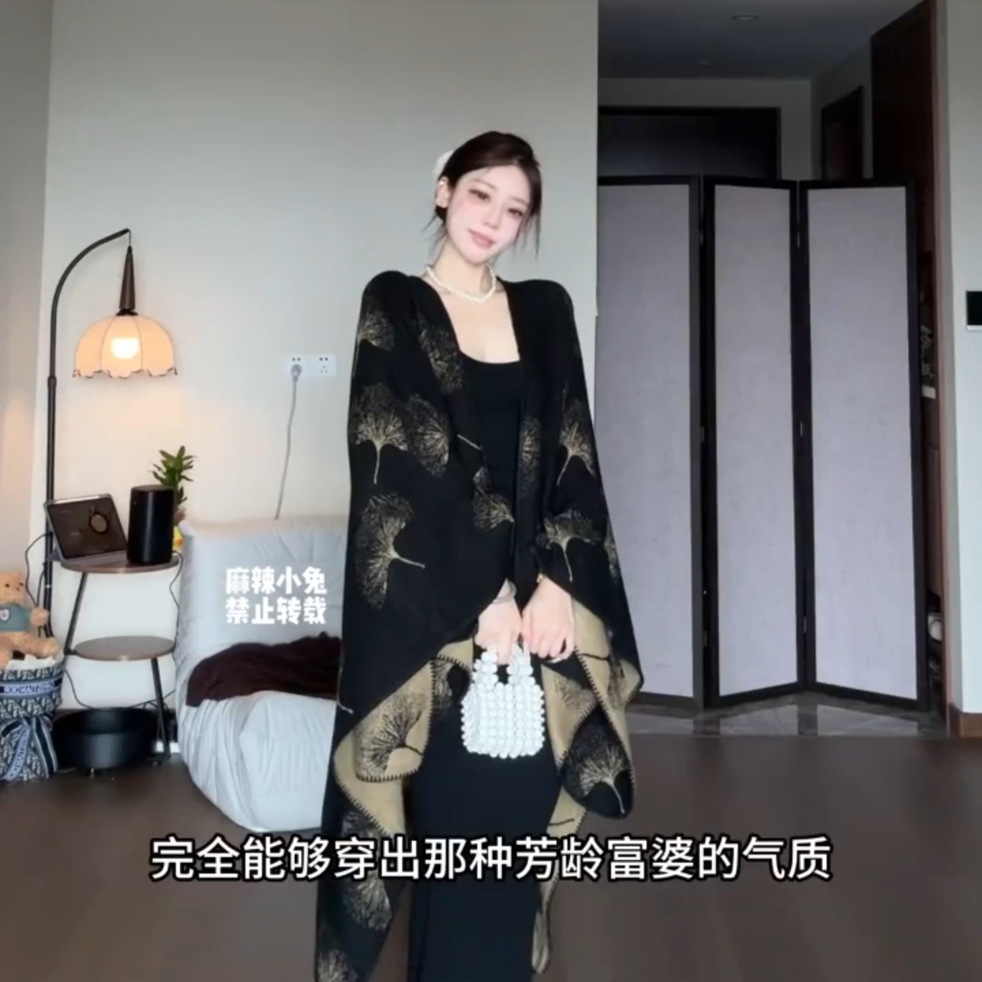 老钱风披肩外搭秋冬江南水乡文艺旅游秋冬季仿羊绒针织围巾开叉