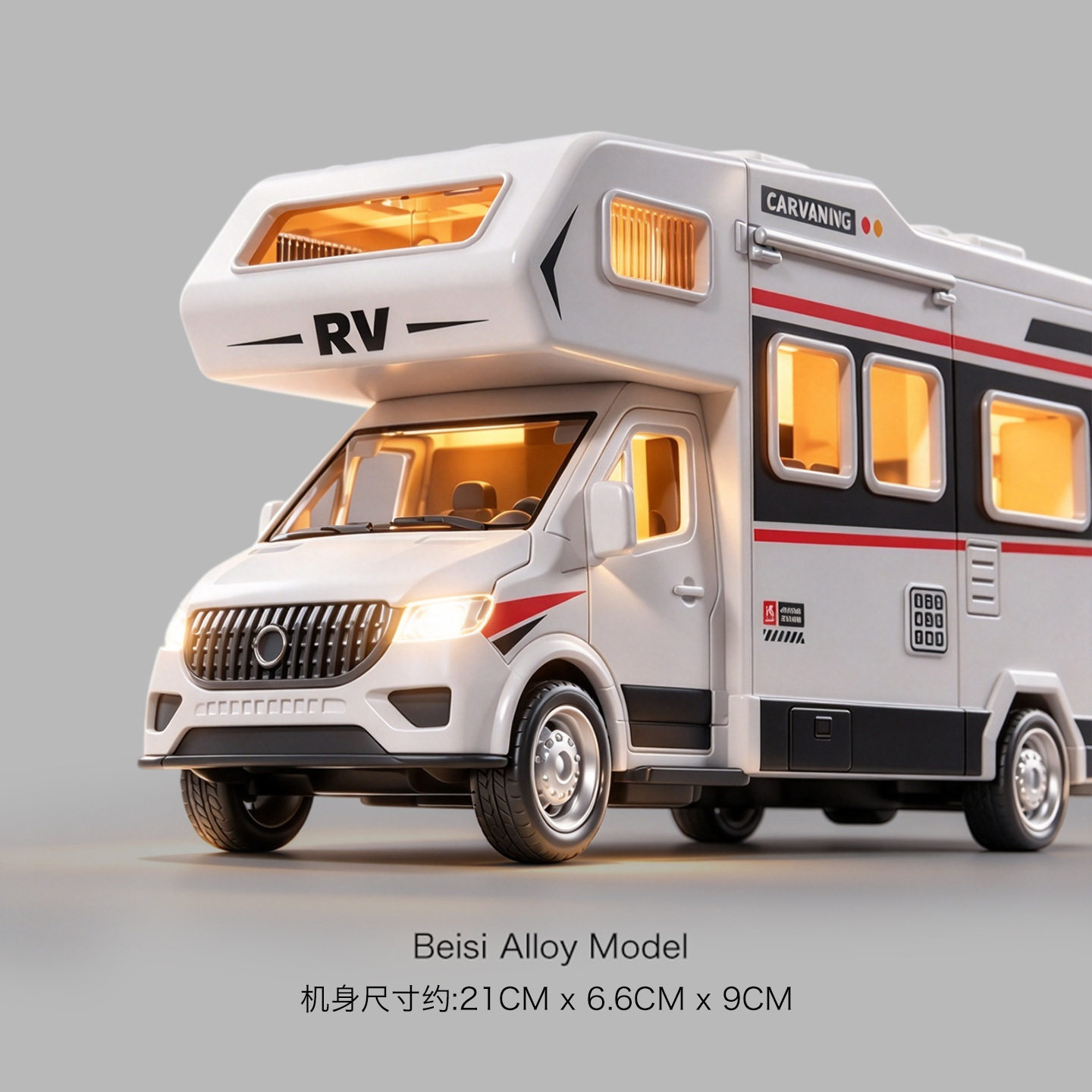 大号儿童房车玩具仿真露营车模型带小人桌椅可开门男孩益智玩具车