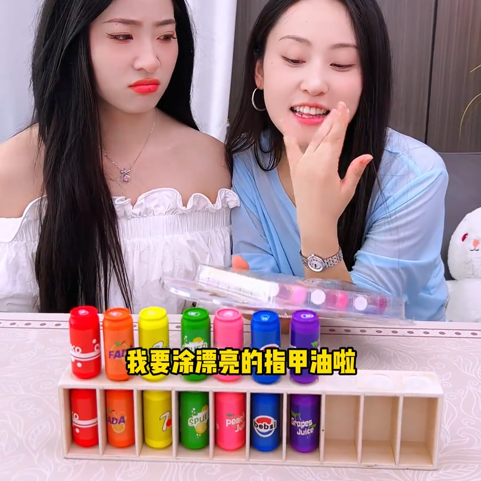 儿童塑料益智玩具记忆猜瓶子游戏饮料对对碰桌面多人互动颜色配对
