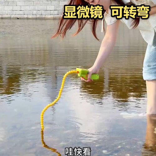 可转弯可养昆虫伸缩显微镜可可观察树洞水底200W像素可拍照存图