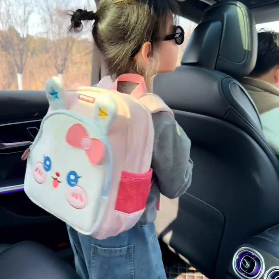 可爱卡通幼儿园女童双肩包轻便柔软小童背包春游出行儿童包包2026