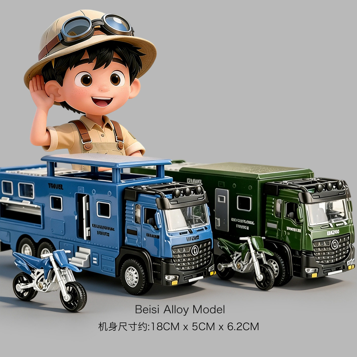 合金露营房车模型大号仿真旅行房车玩具车男孩过家家汽车玩具礼品