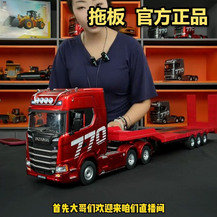 新品斯堪尼亚金属货柜车模型仿真半挂拖头双层运输卡车男孩玩具