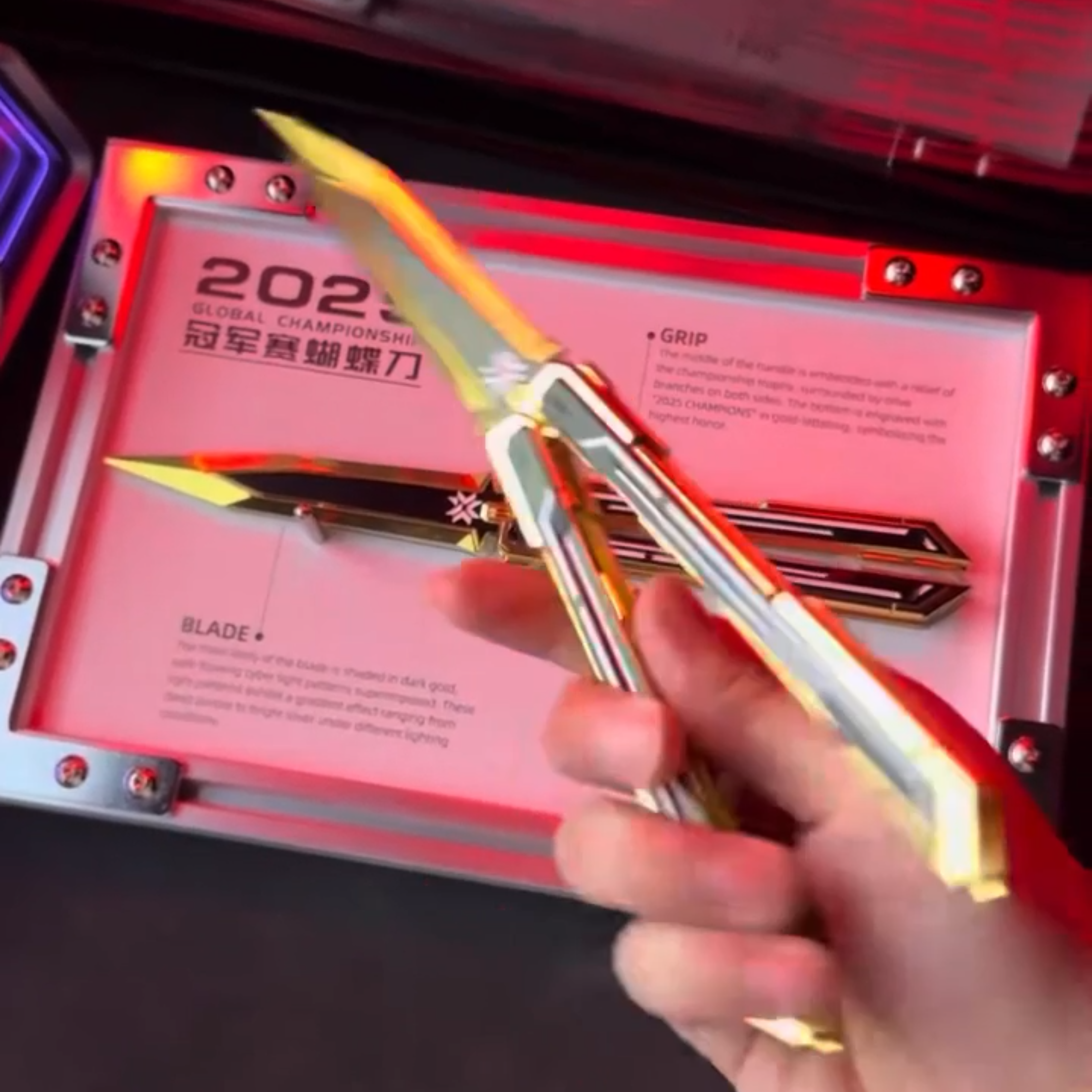 契约 2025 冠军蝴蝶刀相框摆件瓦罗兰特游戏周边武器实物模型