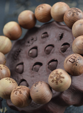 文玩手串雕刻自然风念珠